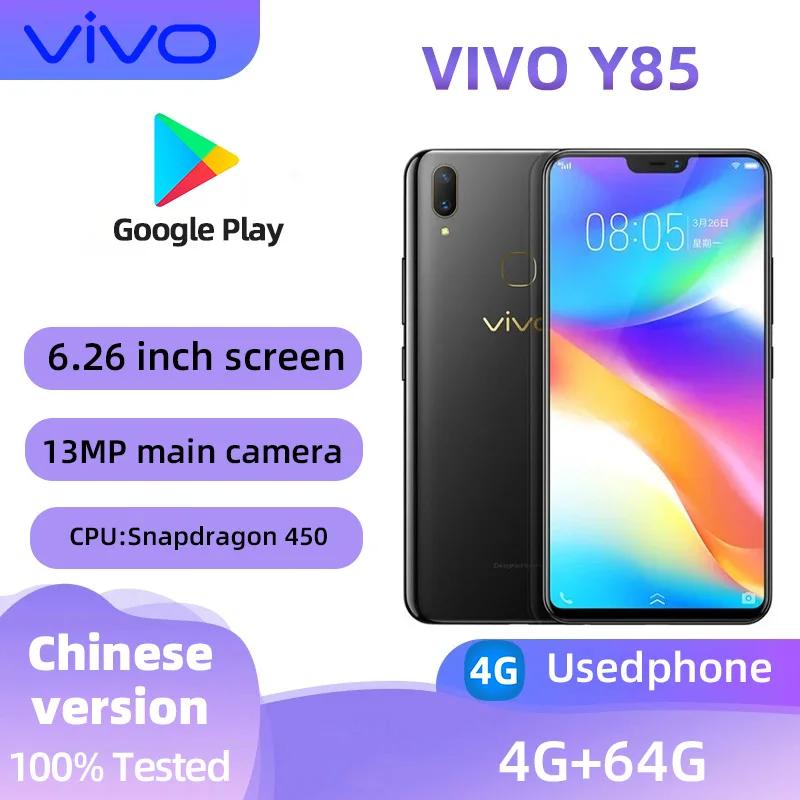 VIVO Y85 4g Ʈ 巡 430  , 6.26 ġ, 4GB RAM, 64GB ROM,  , ȵ̵  ߰